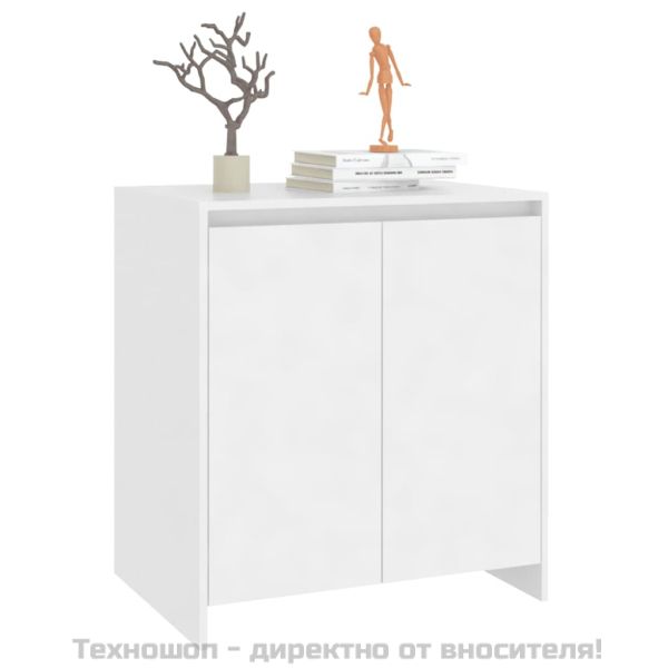 Сайдборд, бял, 70x41x75 см, инженерно дърво