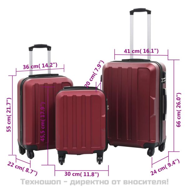 Комплект твърди куфари с колелца, 3 бр, виненочервен, ABS