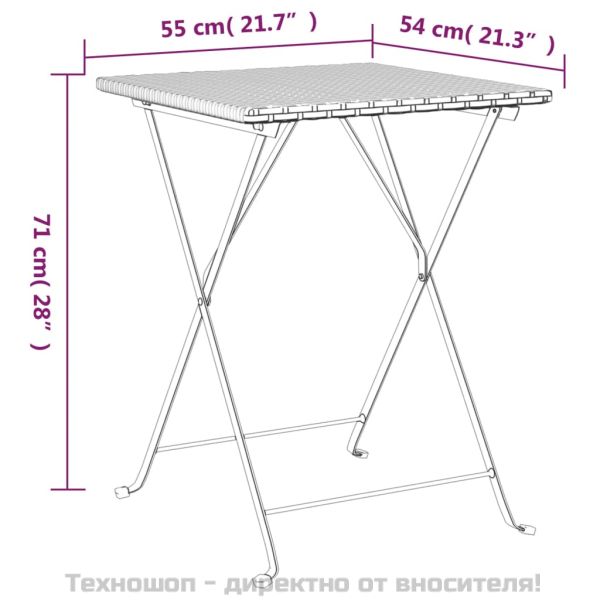 Сгъваем бистро комплект от 3 части, кафяв, полиратан