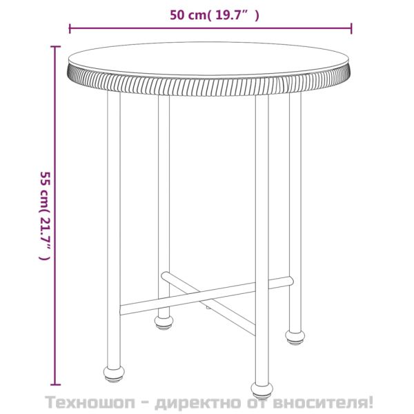 Градински трапезен комплект, 3 части, черен, полиратан