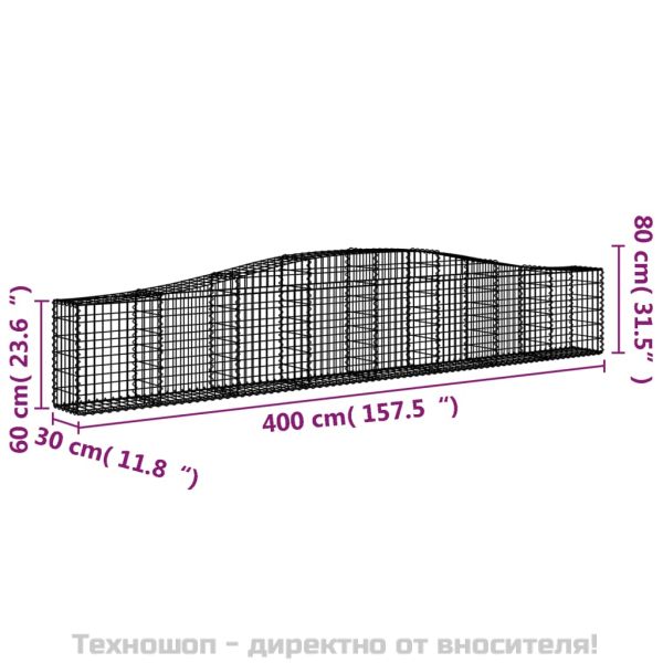 Габионни кошници арка 9 бр 400x30x60/80 см поцинковано желязо