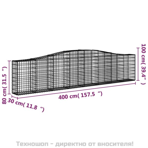 Габионни кошници арка 9 бр 400x30x80/100 см поцинковано желязо