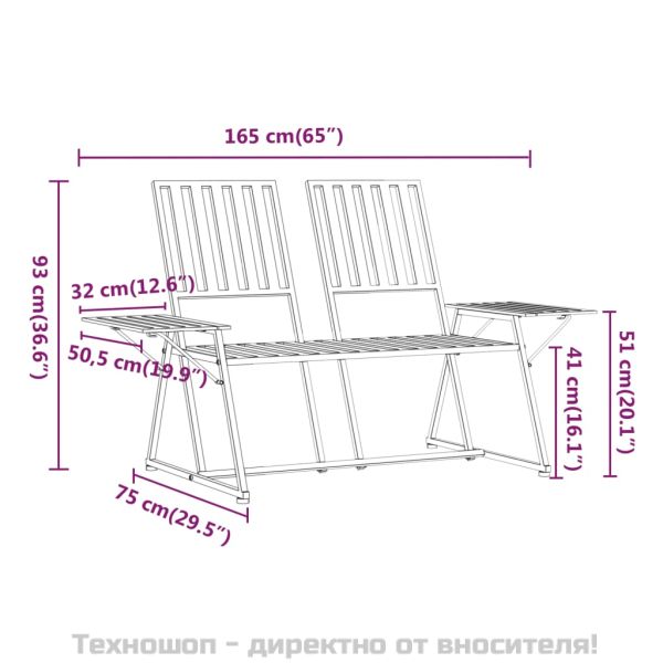 2-местна градинска пейка, 165 см, черна, стомана