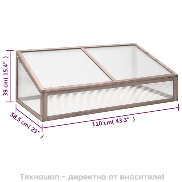 Оранжерия сива 110x58,5x39 см чамово дърво