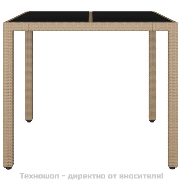 Градинска маса със стъклен плот бежов полиратан закалено стъкло