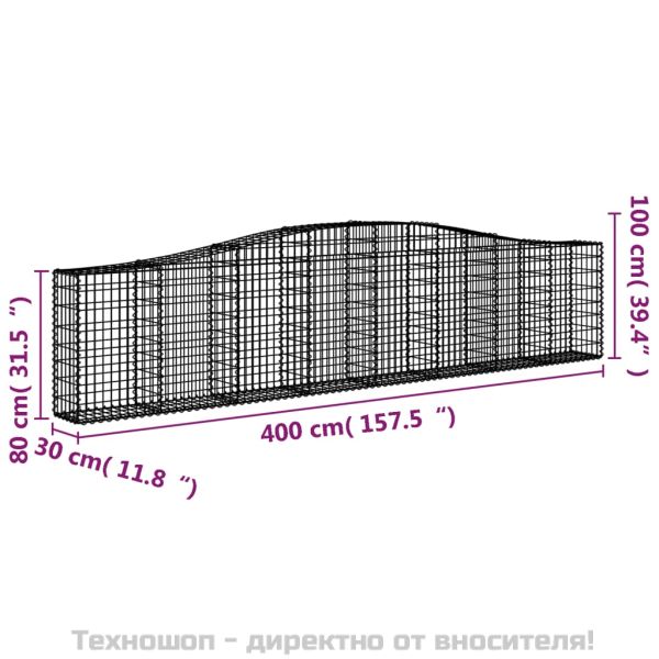 Габионни кошници арка 15 бр 400x30x80/100 см поцинковано желязо