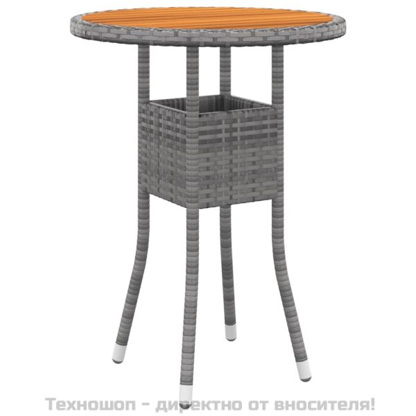 Градински трапезен комплект, 3 части, полиратан, сив