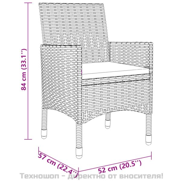 Градински трапезен комплект, 3 части, полиратан, сив