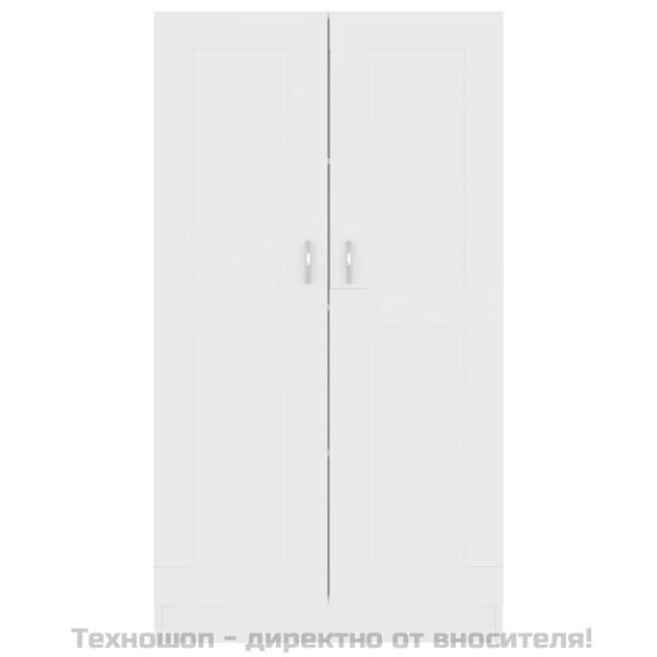 Библиотека, бяла, 82,5x30,5x150 см, инженерно дърво