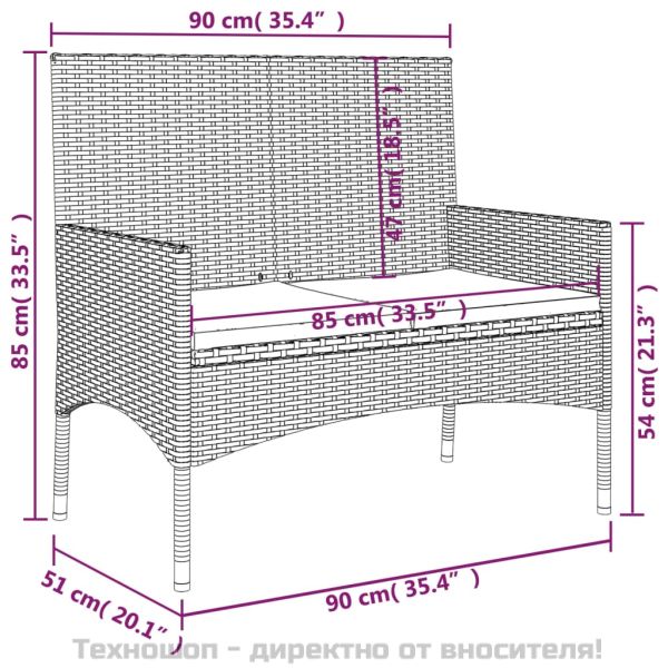 2-местна градинска пейка с възглавници, черна, полиратан