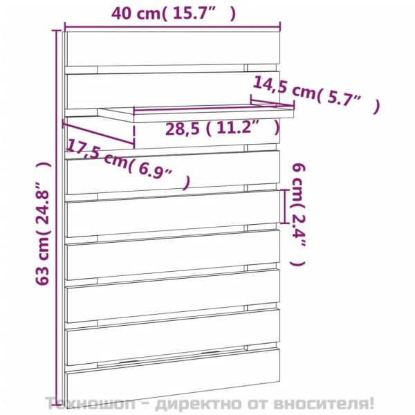 Нощни рафтове за стена, 2 бр, меденокафяви, борово дърво масив