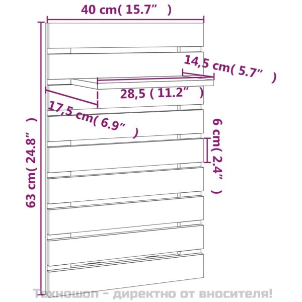 Нощни рафтове за стена, 2 бр, борово дърво масив