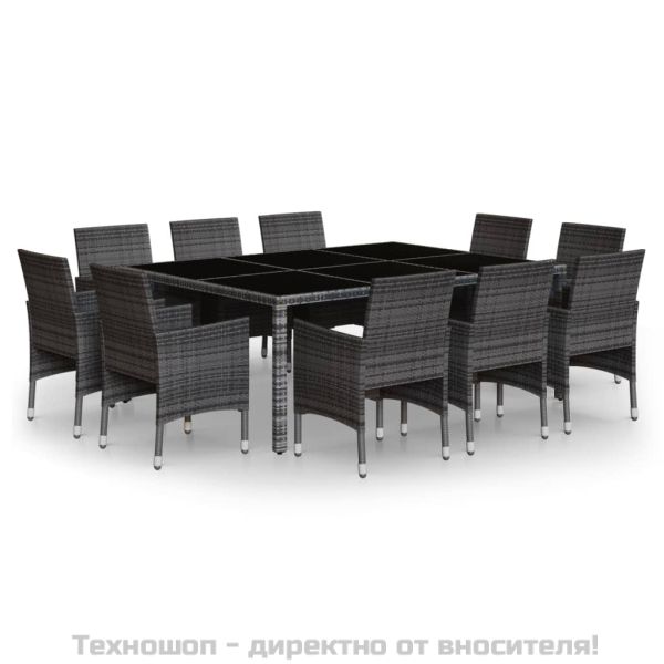 Градински трапезен комплект 11 части полиратан сив