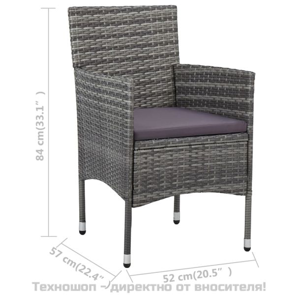 Градински трапезен комплект 11 части полиратан сив