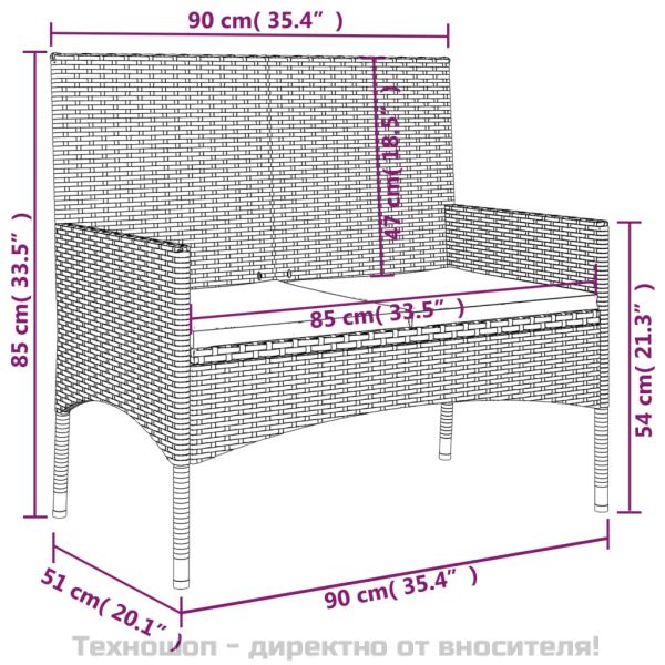 2-местна градинска пейка с възглавници, черна, полиратан