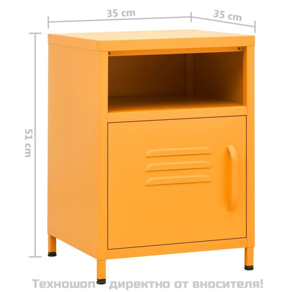 Нощни шкафчета, 2 бр, горчица жълто, 35х35х51 см, стомана