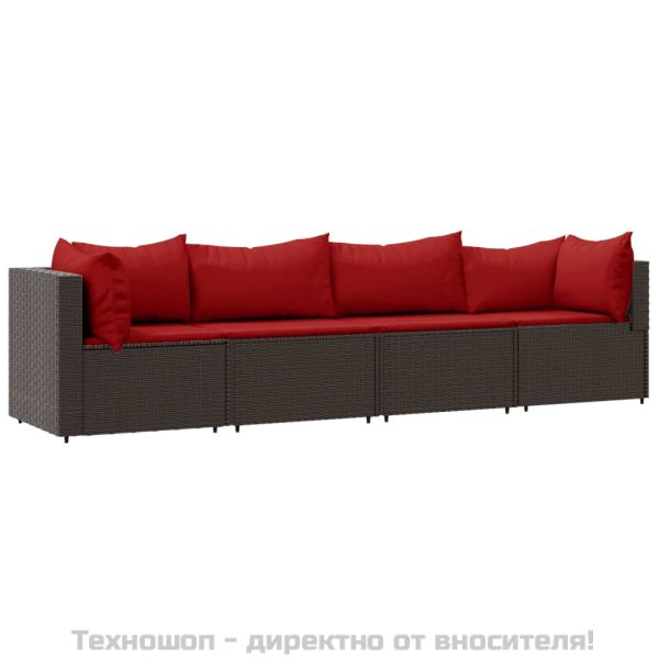 Градински комплект с възглавници, 4 части, кафяв, полиратан