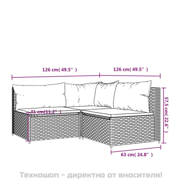 Градински комплект с възглавници, 3 части, кафяв, полиратан