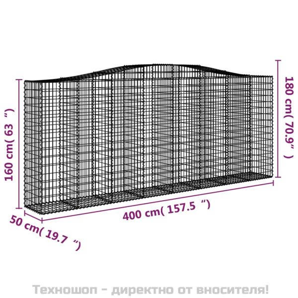 Габионни кошници арка 7 бр 400x50x160/180 см поцинковано желязо