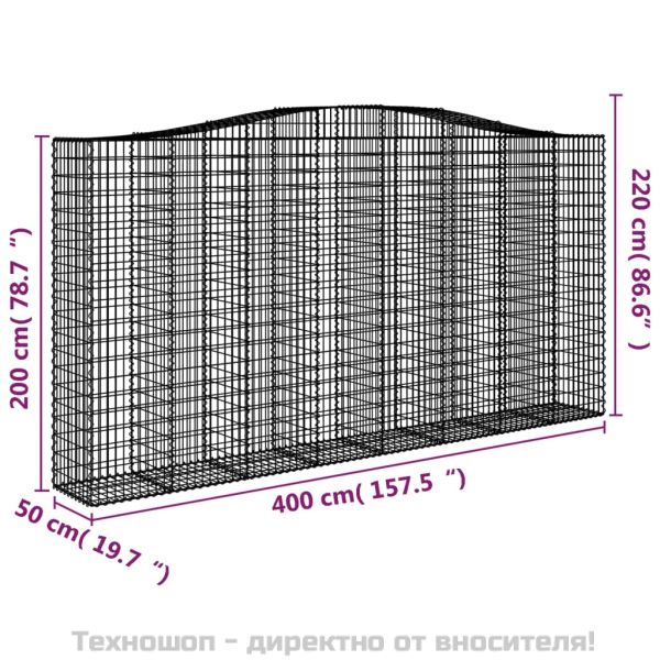 Габионни кошници арка 2 бр 400x50x200/220 см поцинковано желязо