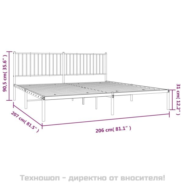 Метална рамка за легло с горна табла, бяла, 200x200 см