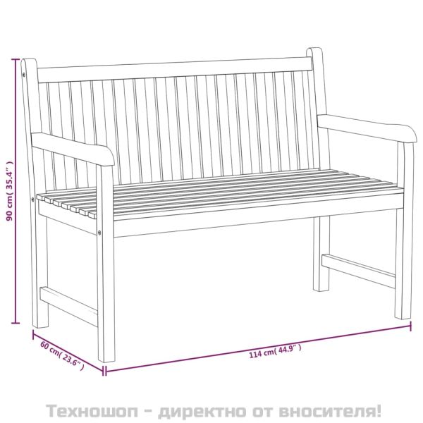 Градински трапезен комплект, 3 части, тиково дърво масив