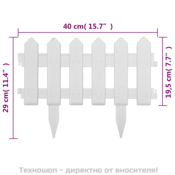 Кантове за тревни площи, 25 бр, бели, 10 м, PP