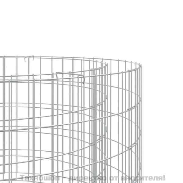 Габионно огнище Ø 50 см поцинковано желязо