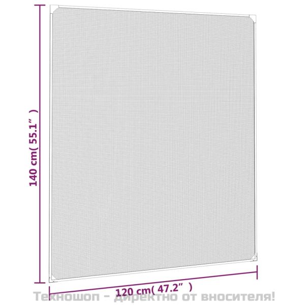 Магнитна мрежа против насекоми за прозорци, бяла, 120x140 см
