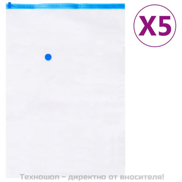 Вакуумни пътни чанти за съхранение на дрехи, 2 размера, 10 бр