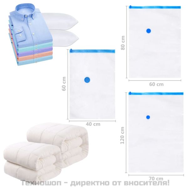 Вакуумни пътни чанти за съхранение на дрехи, 2 размера, 10 бр