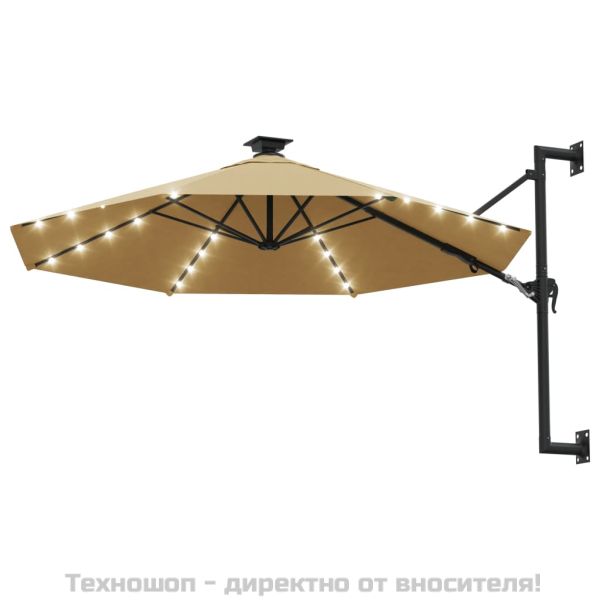 Градински чадър за монтаж на стена, с LED, 300 см, таупе