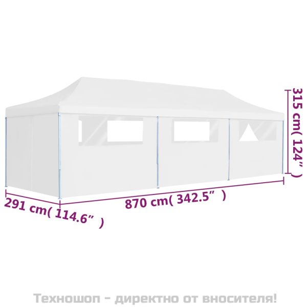 Сгъваема шатра с 8 странични стени, 3x9 м, бяла