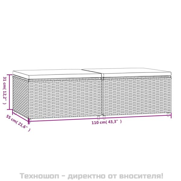 Градински табуретки с възглавници, 2 бр, кафяв полиратан