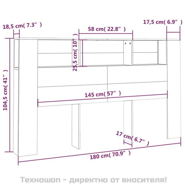 Табла за легло тип шкаф, дъб сонома, 180x18,5x104,5 см