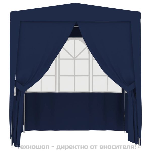 Професионална парти шатра със стени 2x2 м синя 90 г/м²