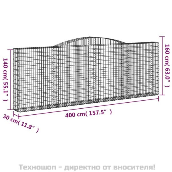 Габионни кошници арка 2 бр 400x30x140/160 см поцинковано желязо