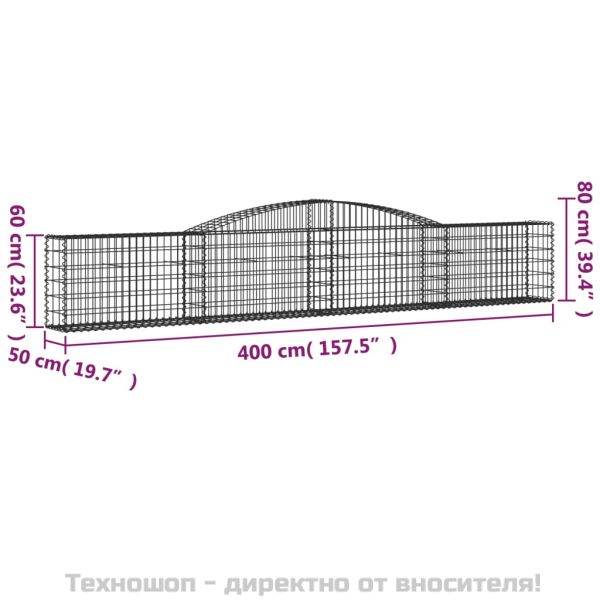Габионни кошници арка 9 бр 400x50x60/80 см поцинковано желязо