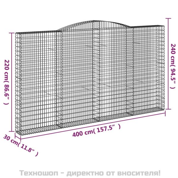 Габионни кошници арка 2 бр 400x30x220/240 см поцинковано желязо