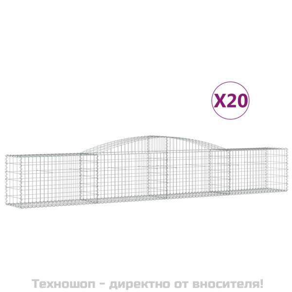Габионни кошници арка 20 бр 400x50x60/80 см поцинковано желязо