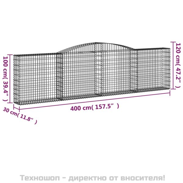 Габионни кошници арка 20 бр 400x30x100/120см поцинковано желязо