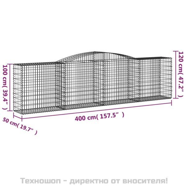 Габионни кошници арка 2 бр 400x50x100/120 см поцинковано желязо
