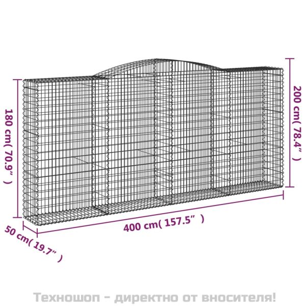 Габионни кошници арка 2 бр 400x50x180/200 см поцинковано желязо