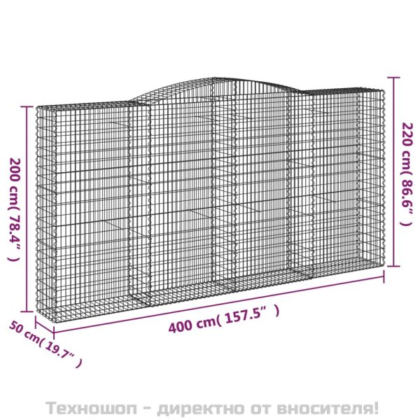 Габионни кошници арка 2 бр 400x50x200/220 см поцинковано желязо
