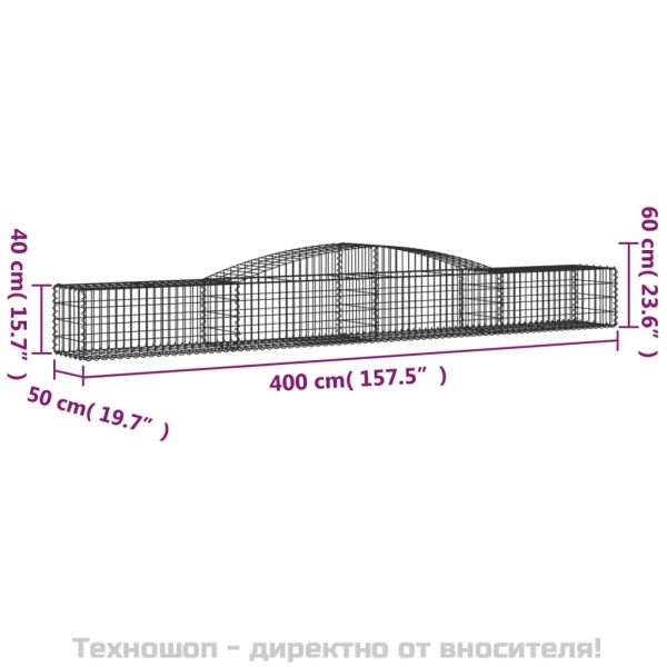 Габионни кошници арка 5 бр 400x50x40/60 см поцинковано желязо