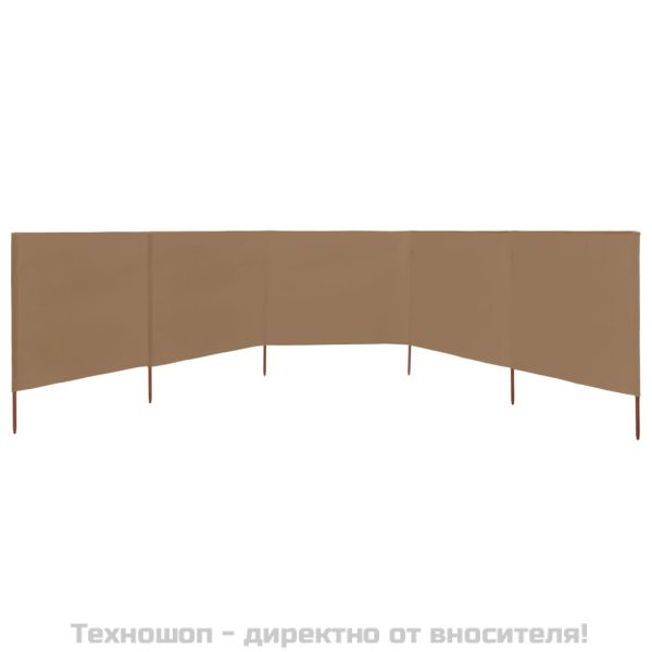 Параван против вятър от 5 панела, текстил, 600x160 см, таупе