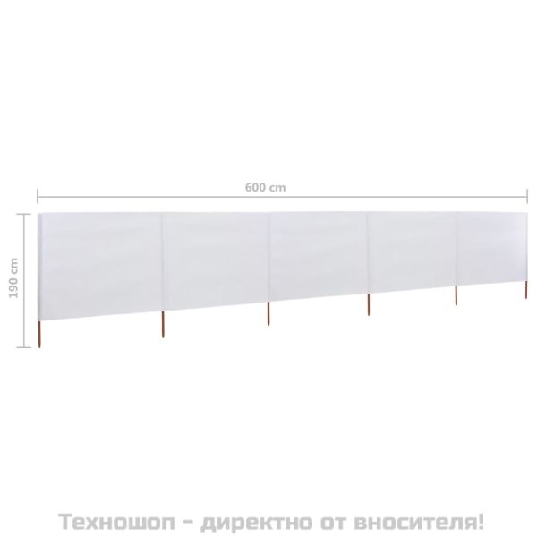 Параван против вятър от 5 панела текстил 600x160 см пясъчнобял