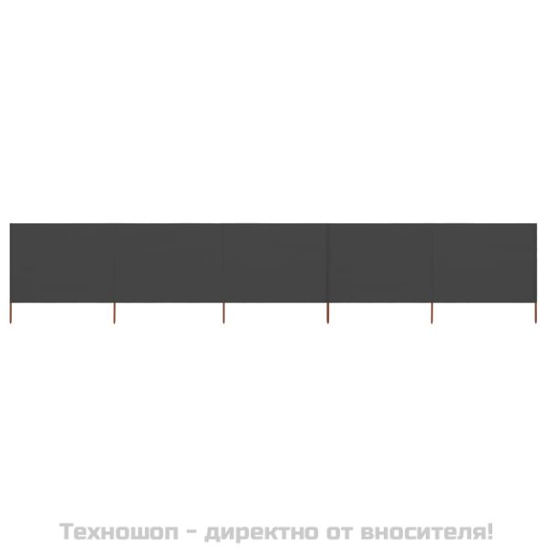 Параван против вятър от 5 панела, текстил, 600x160 см, антрацит