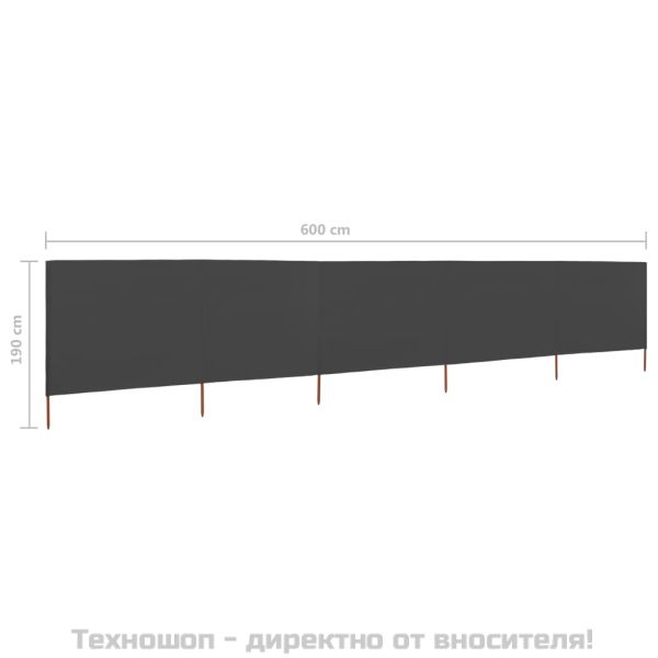 Параван против вятър от 5 панела, текстил, 600x160 см, антрацит