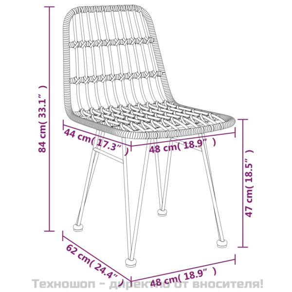 Градински столове, 2 бр, 48x62x84 см, PE ратан
